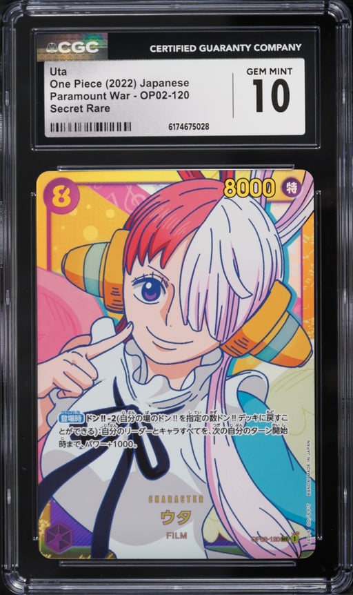 2022 One Piece Japanese Paramount War SEC Uta #OP02-120 CGC 10 GEM MINT