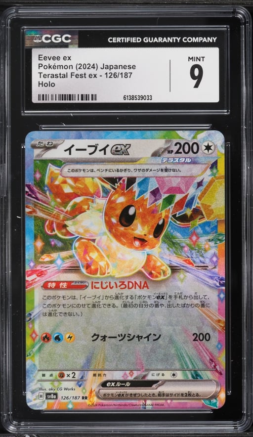 2024 Pokemon Japanese Scarlet & Violet Terastal Fest Ex Holo Eevee Ex #126 CGC 9 MINT