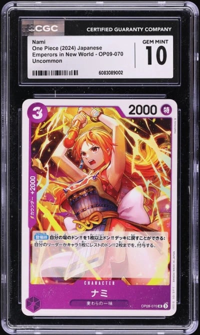 2024 One Piece Japanese Emperors In The New World Nami #OP09-070 CGC 10 GEM MINT