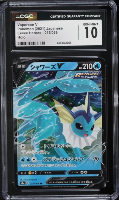2021 Pokemon Japanese SWSH Eevee Heroes Full Art Vaporeon V #15 CGC 10 GEM MINT