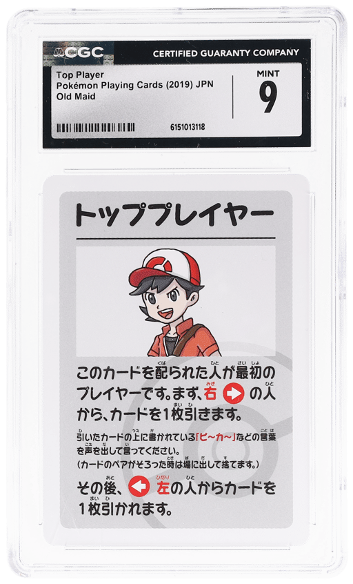 2019 Pokemon Playing Cards Old Maid Japanese Top Player CGC 9