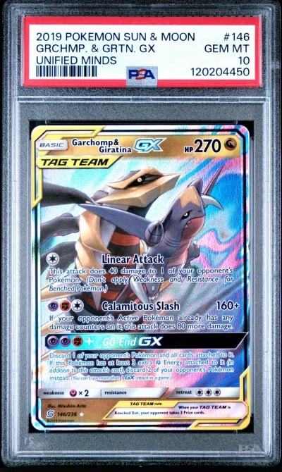 2019 POKEMON SUN & MOON UNIFIED 