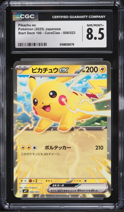 2025 Pokemon Japanese Mega Start Deck 100 CoroCiao Pikachu ex #6 CGC 8.5 NM-MT+