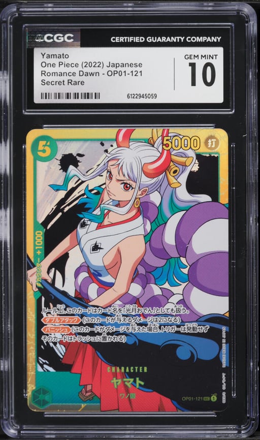 2022 One Piece Romance Dawn SEC Yamato #OP01-121 CGC 10 GEM MINT