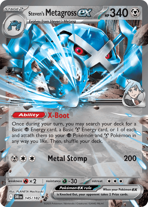 2025 Steven's Metagross ex #145 Destined Rivals