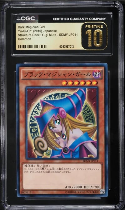 2016 Yu-Gi-Oh! Japanese Structure Deck Yugi Dark Magician Girl #SDMY-JP011 CGC 10 PRISTINE
