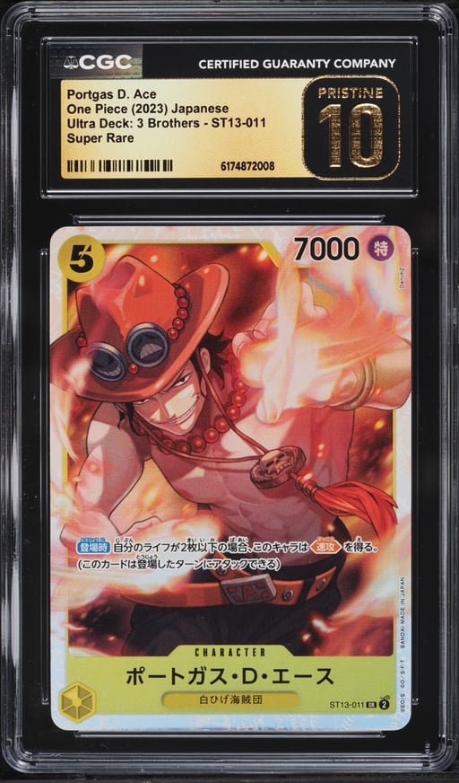 2023 One Piece Japanese Ultra Deck 3 Brothers SR Portgas D. Ace #ST13-011 CGC 10 PRISTINE