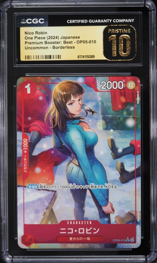 2024 One Piece Japanese Premium Booster: Best Alt Art Nico Robin #OP05-010 CGC 10 PRISTINE