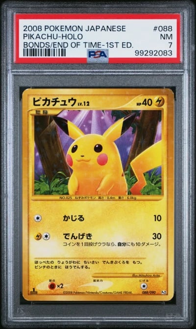 2008 POKEMON JPN BONDS TO THE EN