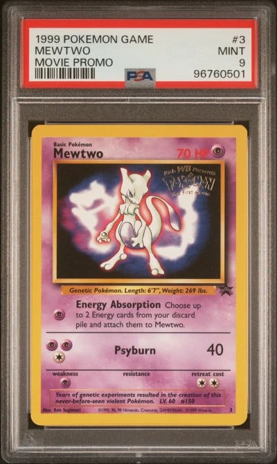 1999 POKEMON GAME MOVIE PROMO #3