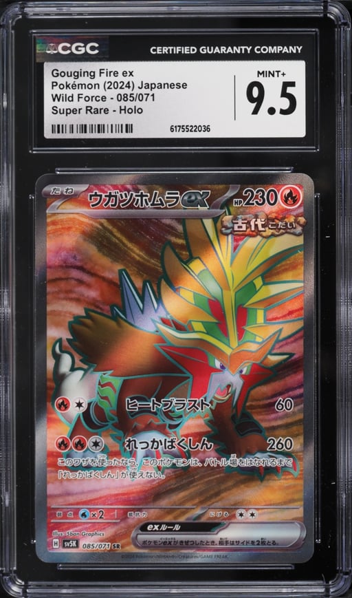 2024 Pokemon Japanese Scarlet & Violet Wild Force Full Art Gouging Fire EX #85 CGC 9.5 MINT+