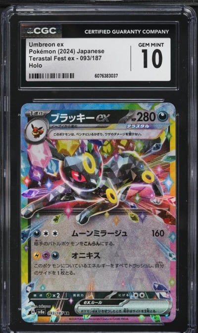 2024 Pokemon Japanese SV Terastal Fest ex Umbreon ex #93 CGC 10 GEM MINT