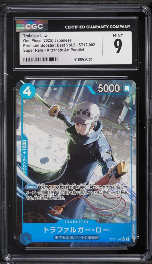 2025 One Piece Japanese Premium Booster Best Vol. 2 Alt Art Trafalgar Law #ST17-002 CGC 9 MINT