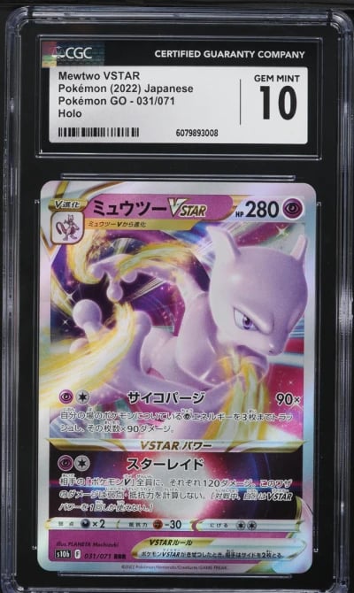 2022 Pokemon Japanese Sword & Shield Pokemon GO Mewtwo VSTAR #31 CGC 10 GEM MINT