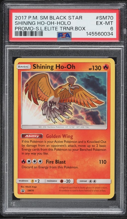 2017 Pokemon Sun & Moon Black Star Promo Shining Legends ETB Holo Shining Ho-Oh #SM70 PSA 6