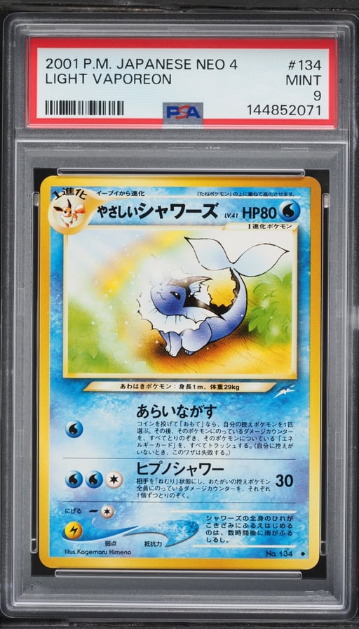 2001 Pokemon Japanese Darkness And To Light Vaporeon #134 PSA 9 MINT