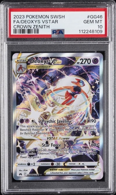 2023 POKEMON SWORD & SHIELD CROW