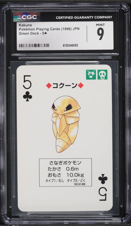1996 Pokemon Japanese Playing Cards Green Deck Kakuna #5 CGC 9 MINT