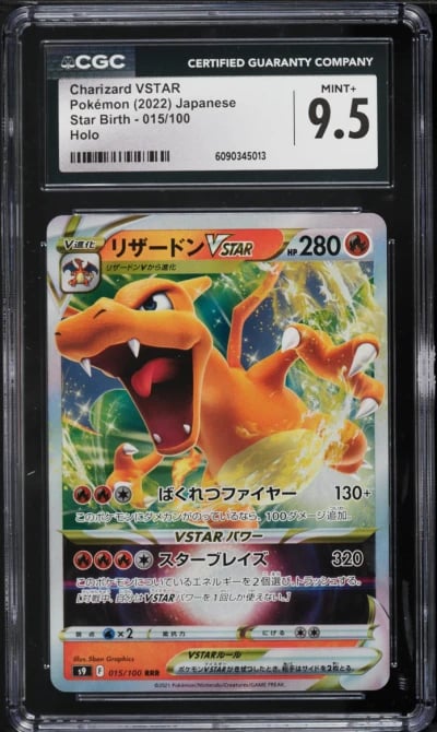 2022 Pokemon Japanese Sword & Shield Star Birth Holo Charizard VSTAR #15 CGC 9.5 MINT+