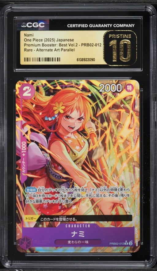 2025 One Piece Japanese Premium Booster Best Volume 2 Alt Art Nami #PRB02-012 CGC 10 PRISTINE