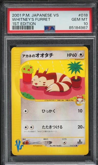 2001 Pokemon Japanese VS 1st Edition Whitney's Furret #18 PSA 10 GEM MINT