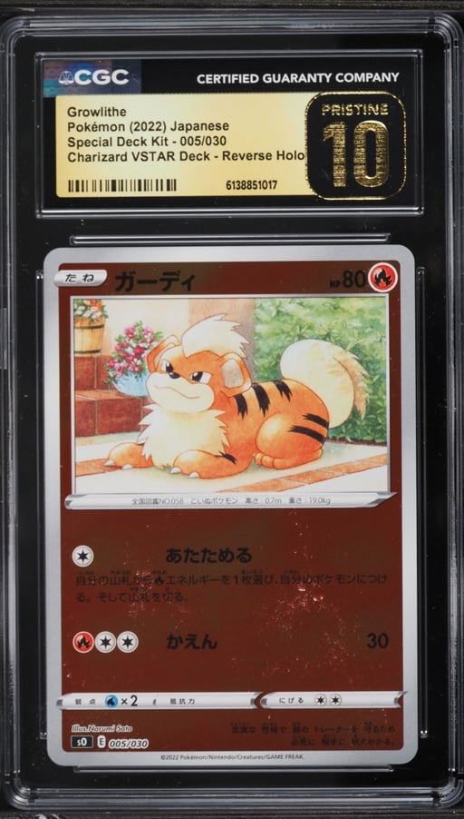 2022 Pokemon Japanese SWSH Special Kit Charizard VSTAR Reverse Holo Growlithe CGC 10 PRISTINE