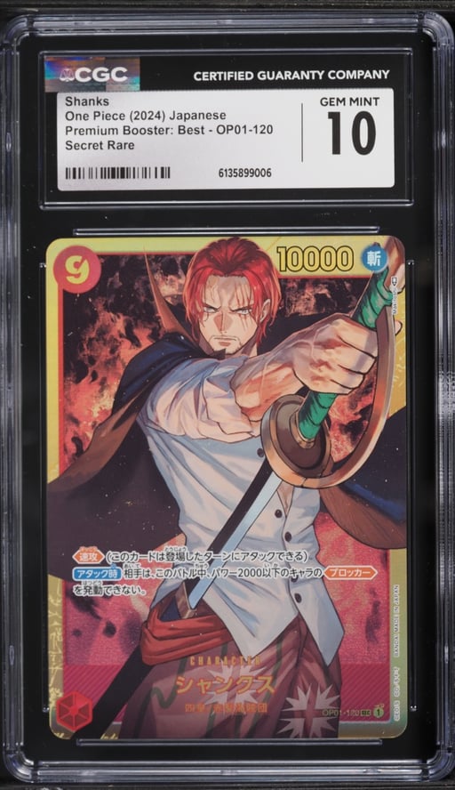 2024 One Piece Japanese Premium Booster Best SEC Shanks #OP01-120 CGC 10 GEM MINT