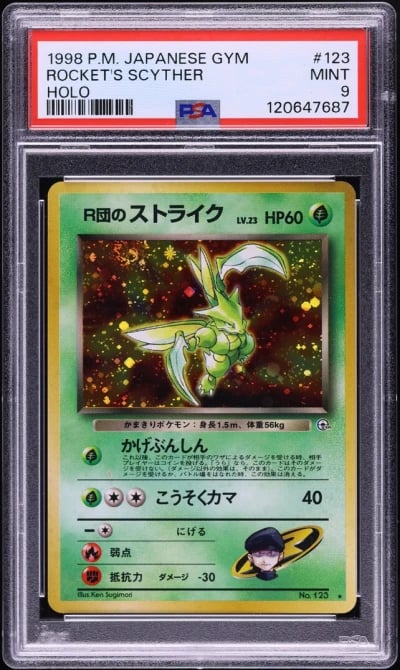 1998 Pokemon Japanese Gym 1 Holo Rocket's Scyther #123 PSA 9 MINT