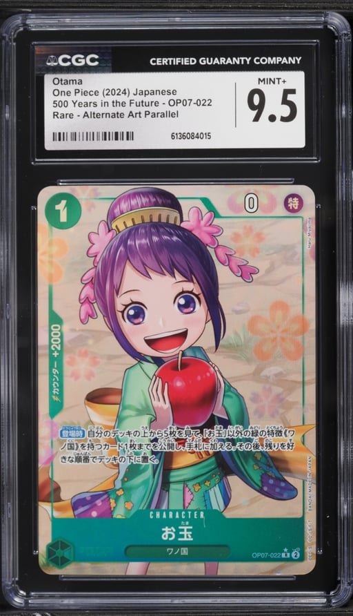 2024 One Piece 500 Years In The Future Alt Art Otama #OP07-022 CGC 9.5 MINT+