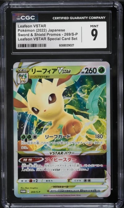 2022 Pokemon Japanese Sword & Shield Promo Special Set Leafeon VSTAR #269 CGC 9 MINT