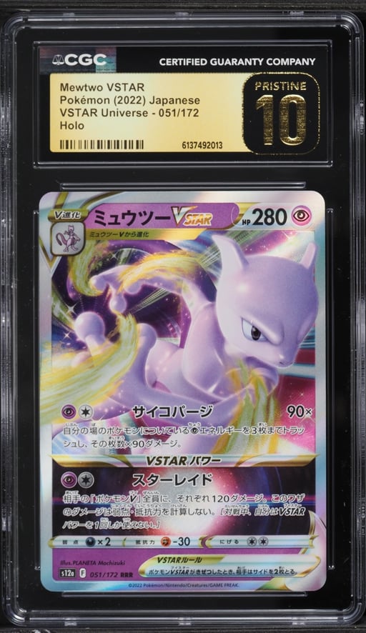 2022 Pokemon Japanese Sword & Shield VSTAR Universe Holo Mewtwo VSTAR #51 CGC 10 PRISTINE