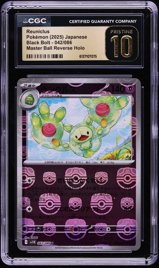 2025 Pokemon Japanese SV Black Bolt Master Ball Reverse Holo Reuniclus CGC 10 PRISTINE