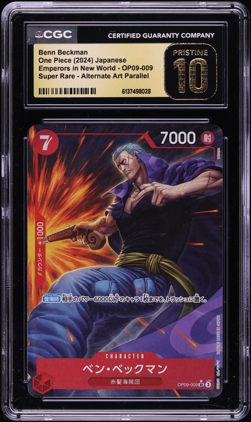 2024 One Piece Japanese Emperors In The New World SR Benn Beckman #OP09-009 CGC 10 PRISTINE