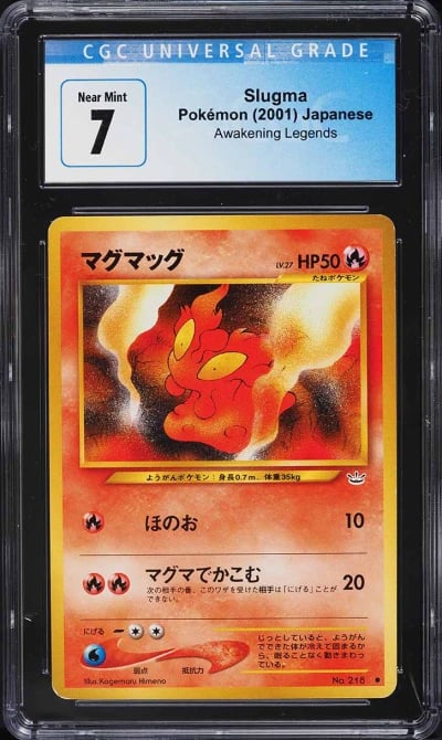 2000 Pokemon Japanese Awakening Legends Slugma #218 CGC 7 NRMT