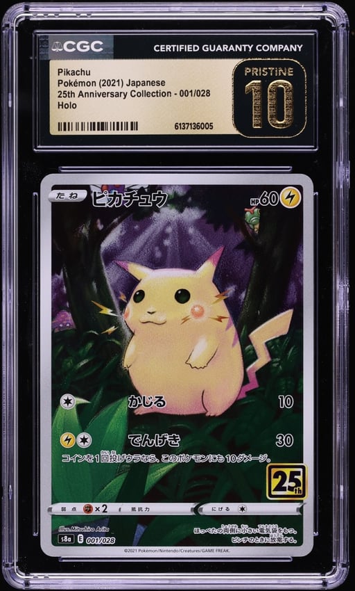 2021 Pokemon Japanese Sword & Shield 25th Anniversary Full Art Pikachu #1 CGC 10 PRISTINE