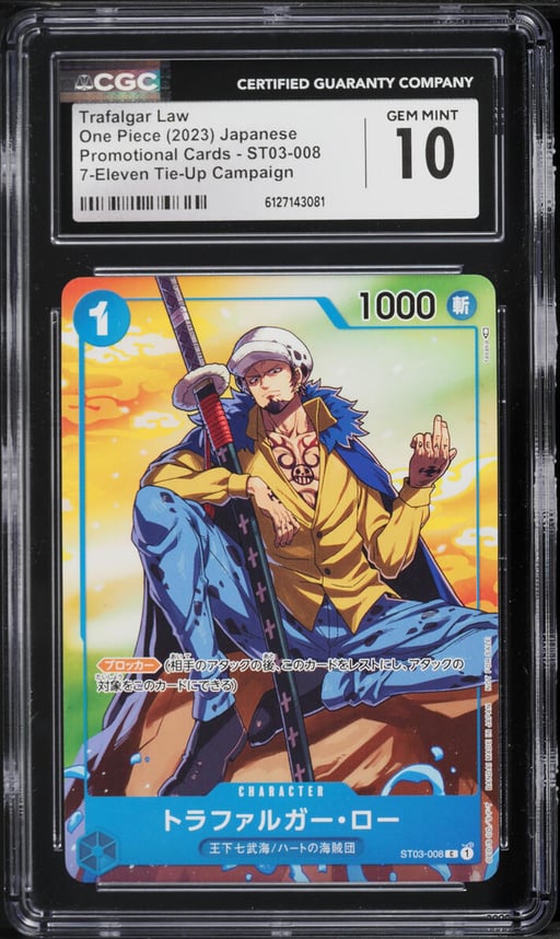 2023 One Piece Japanese Promo 7-Eleven Tie-Up Trafalgar Law #ST03-008 CGC 10 GEM MINT