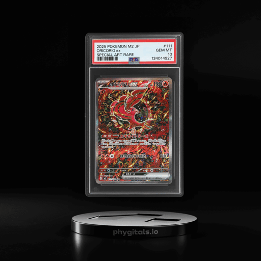 2025 Pokemon Inferno X Japanese Special Art Rare Oricorio Ex #111 PSA 10