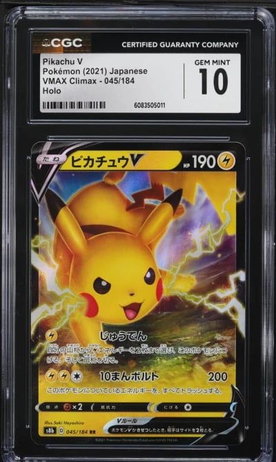 2021 Pokemon Japanese Sword & Shield VMAX Climax Pikachu V #45 CGC 10 GEM MINT