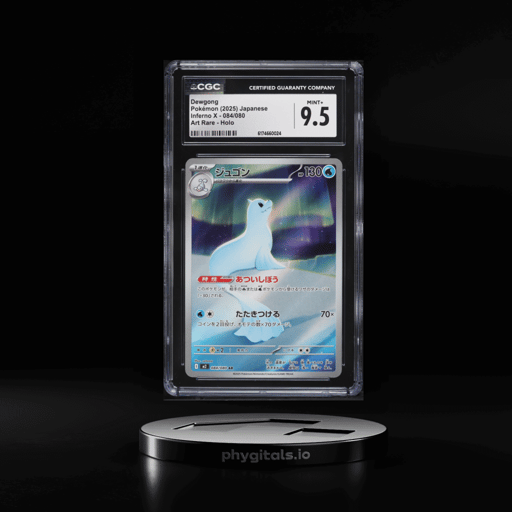2025 Pokemon Japanese Mega Inferno X AR Dewgong #84 CGC 9.5 MINT+