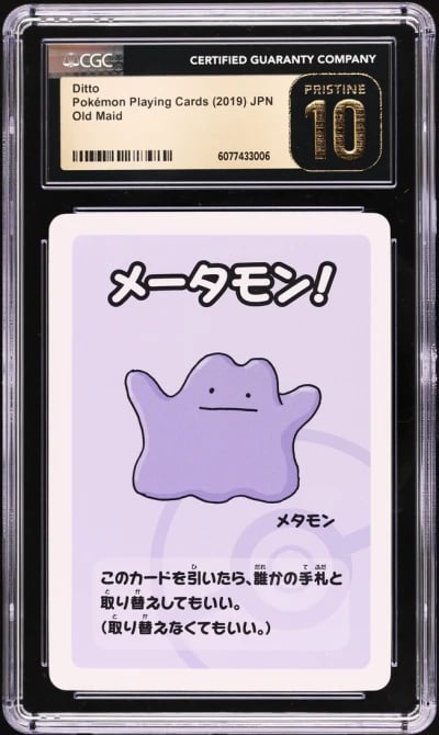 2019 Pokemon Japanese Playing Cards Old Maid Ditto CGC 10 PRISTINE