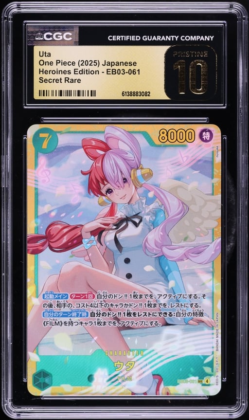 2025 One Piece Japanese Heroines Edition SEC Uta #EB03-061 CGC 10 PRISTINE