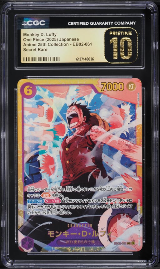2025 One Piece Japanese Anime 25th Collection SEC Monkey D. Luffy #EB02-061 CGC 10 PRISTINE