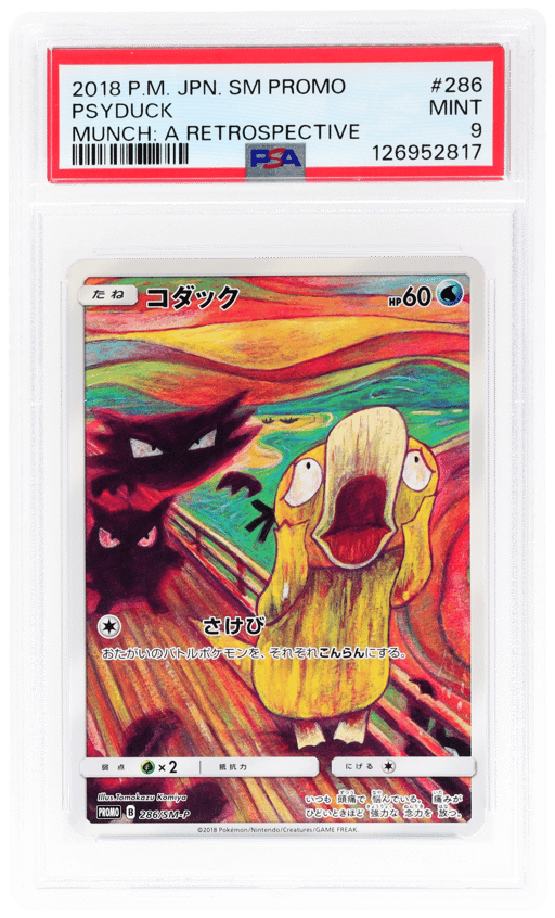 2018 Pokemon Sun and Moon Promo Munch A Retrospective Japanese Psyduck #286SMP PSA 9
