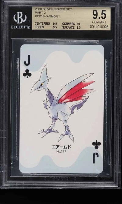 2000 Pokemon Japanese Silver Poker Set Part 2 Playing Card Skarmory #227 BGS 9.5