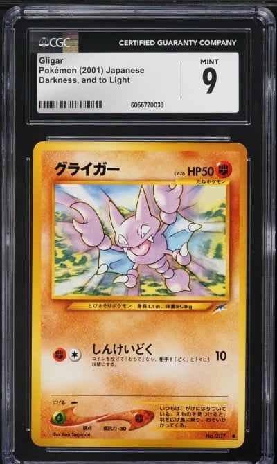2001 Pokemon Japanese Neo 4 Gligar #207 CGC 9 MINT
