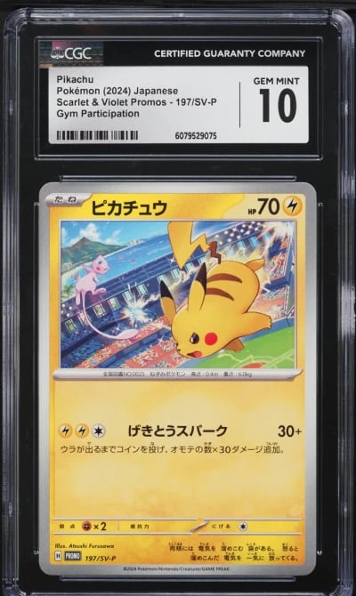2024 Pokemon Japanese SV Promo Gym Participation Pikachu #197 CGC 10 GEM MINT