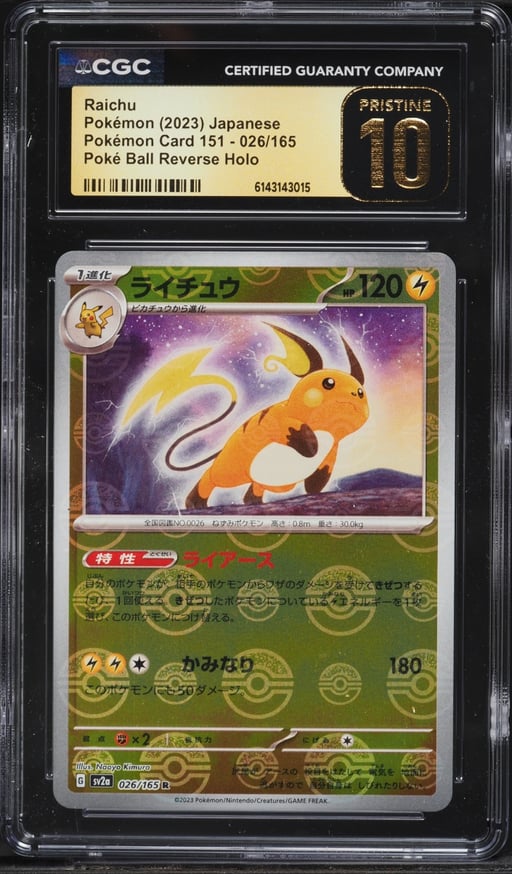 2023 Pokemon Japanese Scarlet & Violet 151 Poke Ball Reverse Holo Raichu #26 CGC 10 PRISTINE