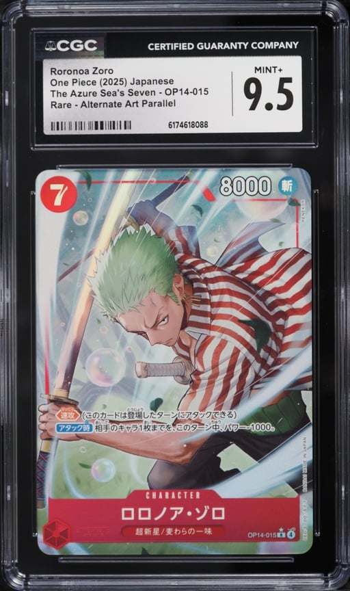 2025 One Piece Japanese The Azure Sea's Seven Alt Art Roronoa Zoro #OP14-015 CGC 9.5 MINT+