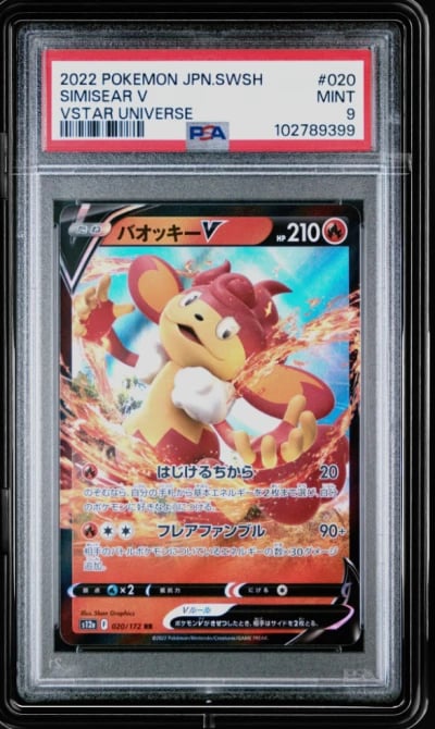2022 POKEMON JPN SWORD & SHIELD VSTAR UNIVERSE #020 SIMISEAR V PSA 9