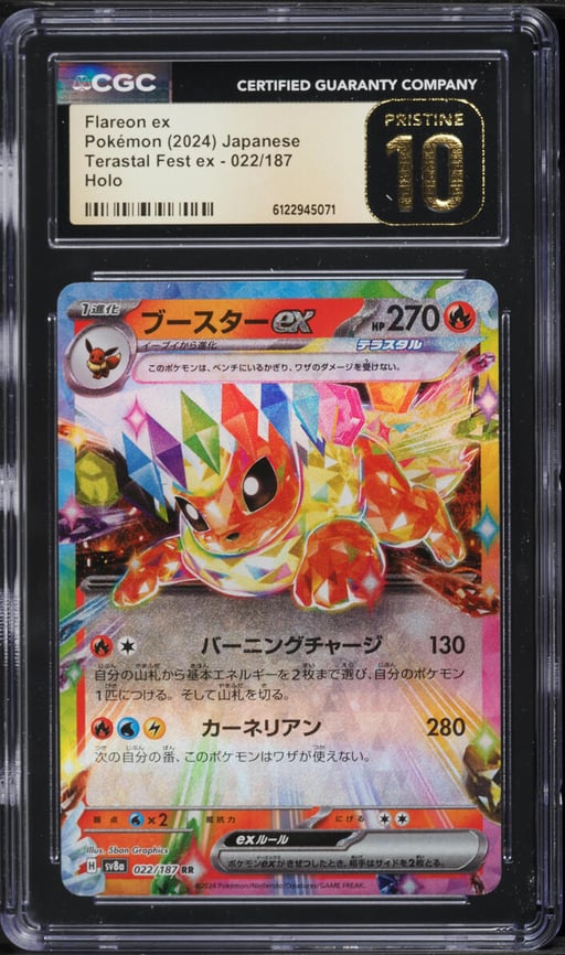 2024 Pokemon Japanese Scarlet & Violet Terastal Fest Ex Holo Flareon ex #22 CGC 10 PRISTINE